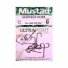 Mustad Aberdeen Worm Size. 8 1 Mustad Aberdeen Worm Size. 8 -Molens verfijnd winkel Mustad Aberdeen Worm 1